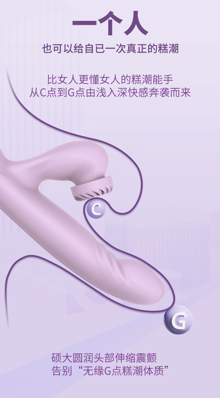여성 삽입 자위 GIF